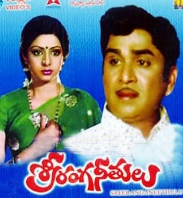 Mechanic Alludu Songs Free Download Cinemelody